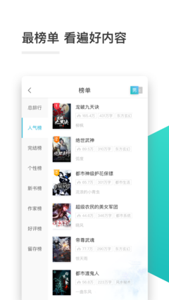 AG视讯官网APP